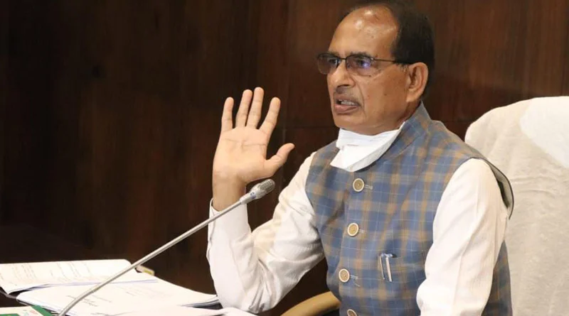 मध्यप्रदेश के 16 जिलों में भारी बारिश का अलर्ट, जानें आज का लेटेस्ट मौसम अपडेट