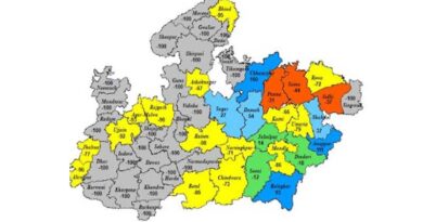 मध्यप्रदेश के 8 जिलों में भारी वर्षा का येलो अलर्ट जारी