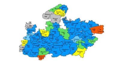 मध्यप्रदेश के 16 जिलों में भारी वर्षा की संभावना