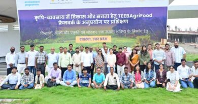 एफपीओ निदेशकों ने सीखी सतत कृषि व्यवसाय की बारीकियां