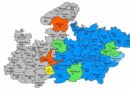  खरगोन, बड़वानी और धार जिले में अति भारी वर्षा की संभावना