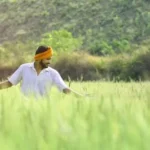 किसानों के लिए खुशखबरी: हैप्पी सीडर, सुपर सीडर सहित इन कृषि यंत्रों हेतु आवेदन 2 सितम्बर से आमंत्रित