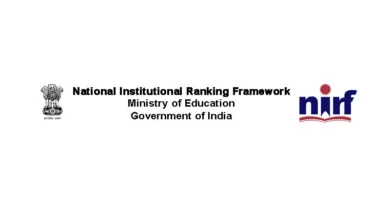NIRF 2025: कृषि शिक्षा के टॉप 10 कॉलेजों की लिस्ट जारी, जानिए किस संस्थान ने मारी बाजी?