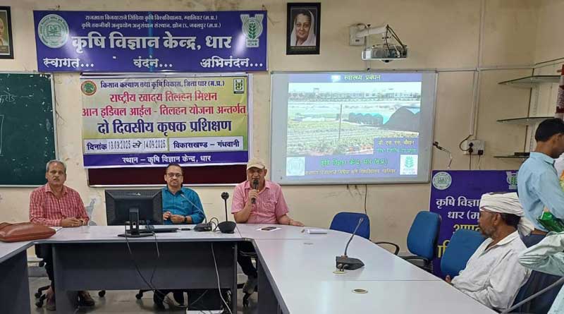 तिलहनी फसलों के अधिक उत्पादन पर जोर