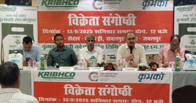कृभको खेती को लाभ का धंधा बनाने में प्रयासरत