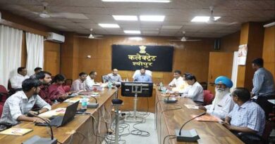 श्योपुर में मशरूम उत्पादन और मधुमक्खी पालन को दिया जाए बढावा: डीएम