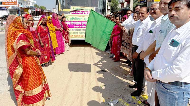 राजस्थान: आत्मा योजना से चुनी गई 45 महिला कृषक दल का कृषि भ्रमण शुरू, मिलेगा नई कृषि तकनीकों का प्रशिक्षण  
