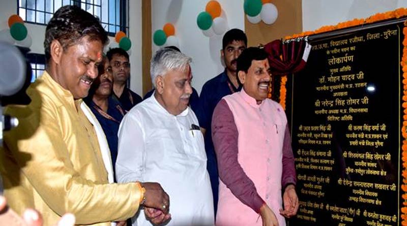 खुशखबरी! 20 लाख किसानों को सोलर पावर पंप देगी मध्यप्रदेश सरकार, सीएम यादव ने किया ऐलान