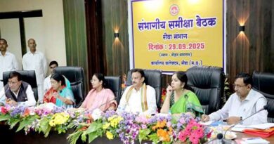 संभागीय बैठक से बड़ी परियोजनाओं को मिलेगी रफ्तार: श्री शुक्ल