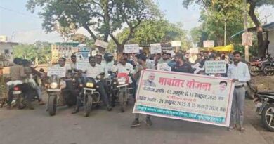 बुरहानपुर में कंट्रोल रूम तथा कृषक हेल्प डेस्क बनाया