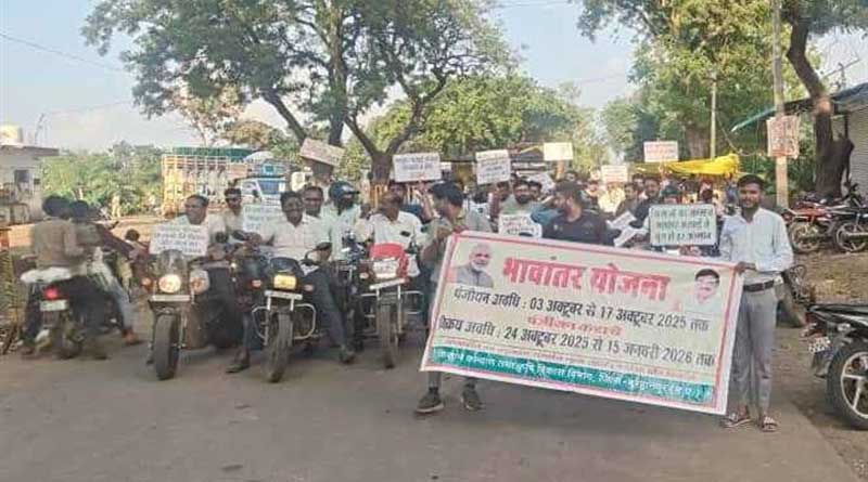 बुरहानपुर में कंट्रोल रूम तथा कृषक हेल्प डेस्क बनाया
