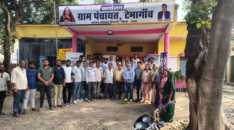 कोरोमंडल ने चयनित 12 गांवों को ग्रोमोर ग्राम बनाया
