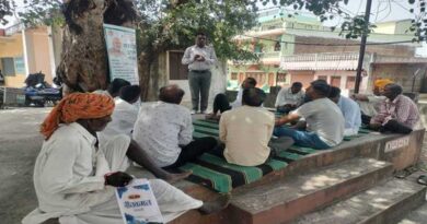किसान चौपाल आयोजित कर भावान्तर योजना की जानकारी दी