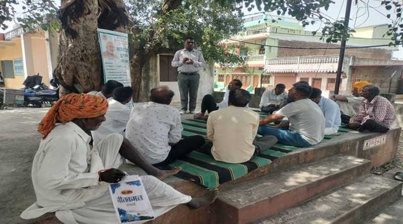 किसान चौपाल आयोजित कर भावान्तर योजना की जानकारी दी