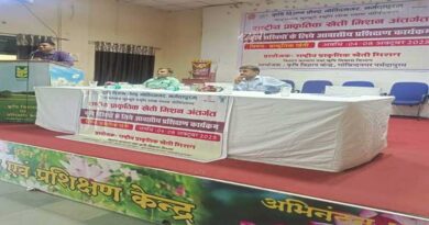 नर्मदापुरम में कृषि सखी प्रशिक्षण के द्वितीय बैच का शुभारंभ