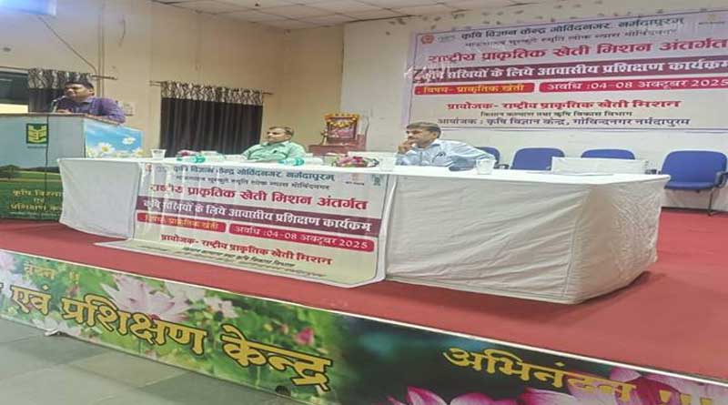 नर्मदापुरम में कृषि सखी प्रशिक्षण के द्वितीय बैच का शुभारंभ
