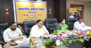 धान उपार्जन की मात्रा निर्धारित करें - श्रीमती शमी