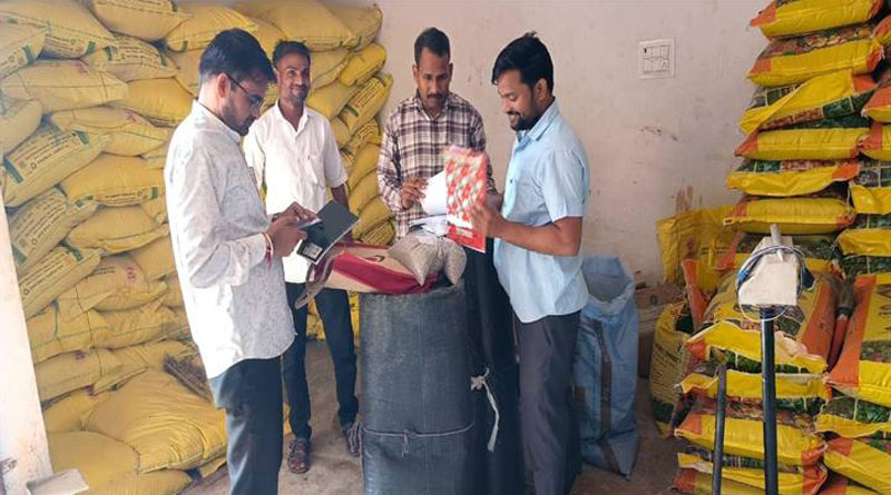 कृषि विभाग द्वारा खाद, बीज दुकानों का निरीक्षण