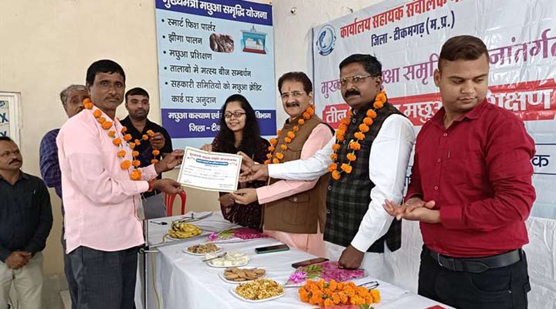 टीकमगढ़ में तीन दिवसीय मछुआ प्रशिक्षण संपन्न