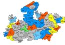 मध्यप्रदेश में हल्की वर्षा की संभावना
