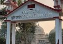 कानपुर कृषि विश्वविद्यालय में 13 अक्टूबर से शुरू होगा छह दिवसीय मशरूम उत्पादन प्रशिक्षण शिविर