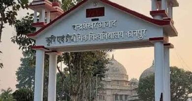 कानपुर कृषि विश्वविद्यालय में 13 अक्टूबर से शुरू होगा छह दिवसीय मशरूम उत्पादन प्रशिक्षण शिविर