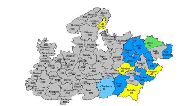 मध्यप्रदेश के कुछ जिलों में हल्की वर्षा होगी  