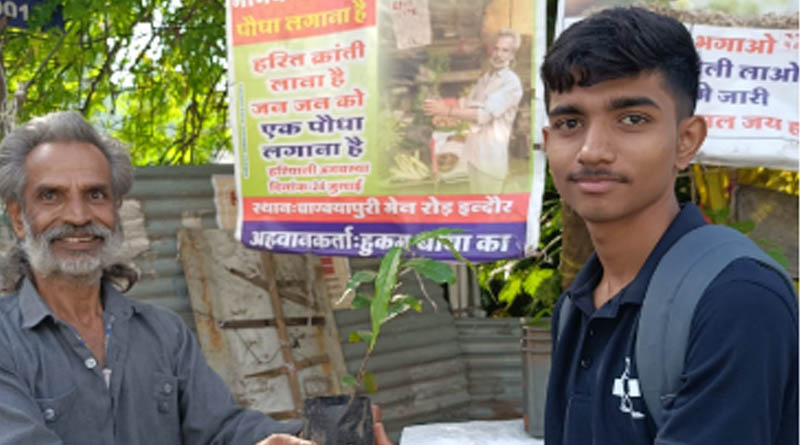पर्यावरण चेतना हेतु समर्पित सांखला