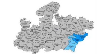 मध्यप्रदेश के 8 जिलों में हल्की वर्षा/बौछारें पड़ने की संभावना