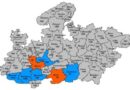 मध्य प्रदेश के 14 जिलों में हल्की वर्षा की संभावना