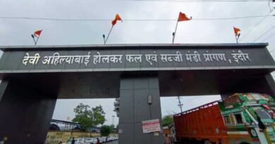 मंडी प्रांगण से हटाया गया अतिक्रमण