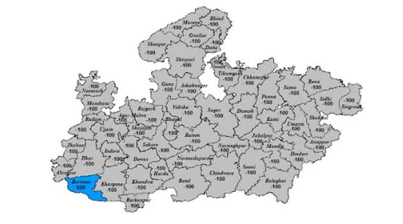 मध्यप्रदेश के कई जिलों में हल्की वर्षा की संभावना