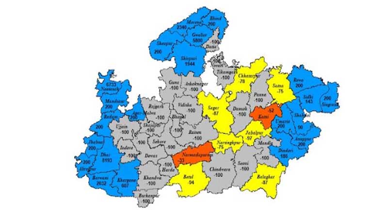 मध्यप्रदेश के 11 जिलों में भारी वर्षा की संभावना