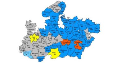 मध्यप्रदेश के 13 जिलों में भारी वर्षा की संभावना