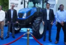 न्यू हॉलैंड ने लॉन्च किया नया ट्रैक्टर Workmaster 105 HVAC केबिन के साथ