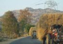 छत्तीसगढ़ सरकार ट्रैक्टर और कृषि यंत्र पर दे रही सब्सिडी, पात्र किसान 9 अक्टूबर से करें ऑनलाइन आवेदन