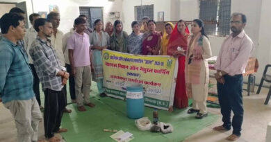 प्राकृतिक खेती के लिए चयनित किसानों का प्रशिक्षण संपन्न