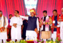 राजगढ़ जिले को मिली 500 करोड़ की आर्थिक सौगात, सीए डॉ यादव ने किसानों के लिए कीं कई अहम घोषणाएं  