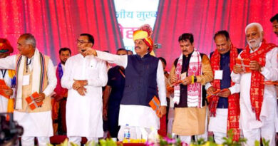 राजगढ़ जिले को मिली 500 करोड़ की आर्थिक सौगात, सीए डॉ यादव ने किसानों के लिए कीं कई अहम घोषणाएं