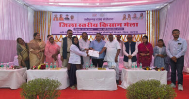 छत्तीसगढ़ में आयोजित हुआ किसान मेला: कृषि नवाचार, जैविक खेती और फसल विविधीकरण का किसानों को मिला मार्गदर्शन