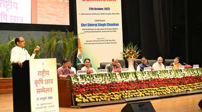 शिवराज सिंह चौहान ने कृषि छात्रों से किया संवाद, कृषि शिक्षा को बेहतर बनाने के लिए ICAR को दिए दिशा-निर्देश