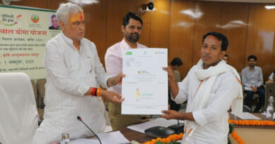 किसानों के लिए खुशखबरी: राजस्थान में 2.16 करोड़ फसल बीमा पॉलिसियों का वितरण शुरू, जानिए कैसे मिलेगा मुआवजा