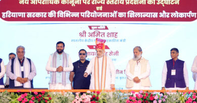 हरियाणा में देश के सबसे बड़े साबर डेयरी प्लांट का शुभारंभ, अमित शाह ने किसानों के लिए दी बड़ी सौगात