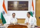 राजस्थान के किसानों को बड़ा तोहफा! केंद्र ने 'पर ड्रॉप मोर क्रॉप' योजना की बढ़ाई राशि, अब मिलेगी 40 फीसदी रकम  