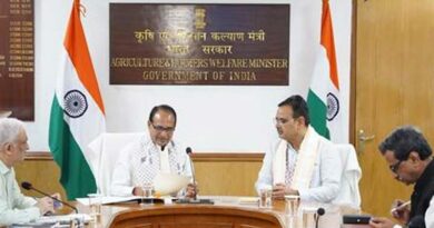 राजस्थान के किसानों को बड़ा तोहफा! केंद्र ने ‘पर ड्रॉप मोर क्रॉप’ योजना की बढ़ाई राशि, अब मिलेगी 40 फीसदी रकम   राजस्थान के किसानों को बड़ा तोहफा! केंद्र ने 'पर ड्रॉप मोर क्रॉप' योजना की बढ़ाई राशि, अब मिलेगी 40 फीसदी रकम