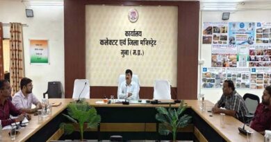 गुना में पॉलीहाउस विस्तार के संबंध में बैठक संपन्न, कलेक्टर ने सब्सिडी और लोन प्रक्रिया में तेजी लाने के दिए निर्देश