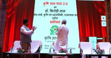 राजस्थान: कृषि मंत्री किरोड़ी लाल ने किया ऑर्गेनिक फूड मार्केट का उद्घाटन, कृषि ज्ञान धारा 2.0 का प्रमोचन