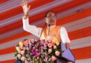 मंत्री शिवराज सिंह ने किसान मेले का किया उद्घाटन, बोले- 'किसानों को मिलेगा उचित दाम, प्राकृतिक खेती की ओर बढ़ें’