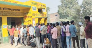 भिण्ड में उर्वरक वितरण नियमों का उल्लंघन, उप संचालक ने तीन प्राईवेट उर्वरक विक्रेताओं को दिया नोटिस