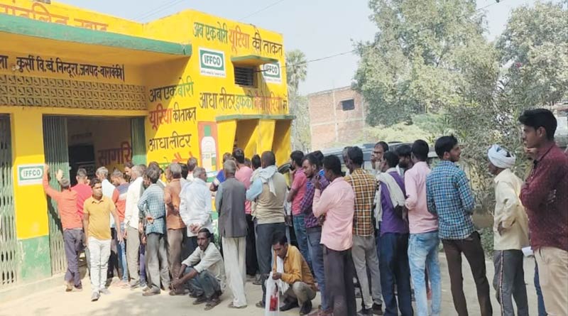 भिण्ड में उर्वरक वितरण नियमों का उल्लंघन, उप संचालक ने तीन प्राईवेट उर्वरक विक्रेताओं को दिया नोटिस